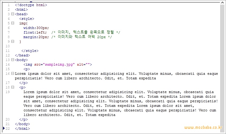 css float 속성 가운데 정렬 레이아웃 만들기