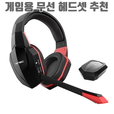 1.엠지텍 PENTA X5 게이밍 블루투스헤드셋_이미지(imge)입니다.