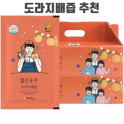 1.젊은농부 도라지배즙 30p, 3L, 3개_이미지(imge)입니다.