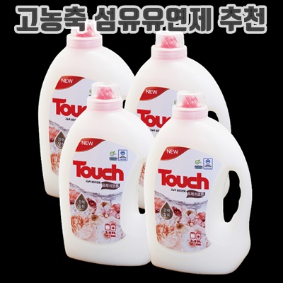 1.터치 고농축 섬유유연제 프레쉬코튼 3.05L, 4개, 4개, 3.05L_이미지(imge)입니다.