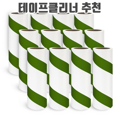 1.아임 테이프크리너 돌돌이리필 90회 x12개 청소 테이프클리너 먼지제거테이프, 12개_이미지(imge)입니다.