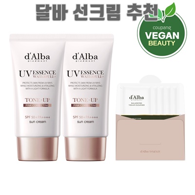 1.달바 워터풀 톤업 선크림 SPF 50+ PA++++ 50ml x 2p + 밸런싱 비건 젤 클렌저 15ml 세트_이미지(imge)입니다.